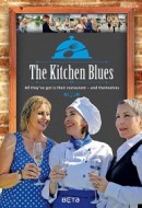 Gledaj The Kitchen Blues Online sa Prevodom