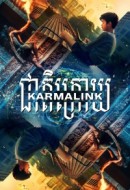 Gledaj Karmalink Online sa Prevodom