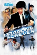 Gledaj Dragons Forever Online sa Prevodom