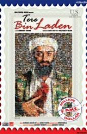 Tere Bin Laden