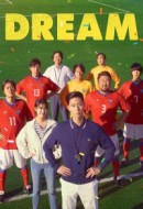 Gledaj Dream Online sa Prevodom