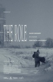 The Role