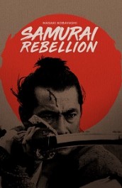 Samurai Rebellion
