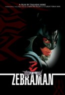 Gledaj Zebraman Online sa Prevodom
