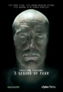 Gledaj Chilling Visions: 5 Senses of Fear Online sa Prevodom
