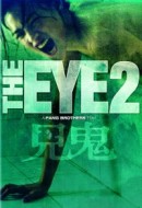 Gledaj The Eye 2 Online sa Prevodom