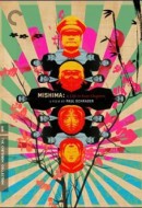Gledaj Mishima: A Life in Four Chapters Online sa Prevodom