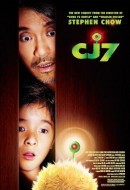 Gledaj CJ7 Online sa Prevodom