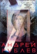 Gledaj Andrei Rublev Online sa Prevodom