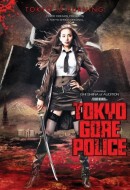 Gledaj Tokyo Gore Police Online sa Prevodom
