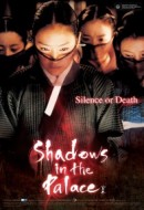 Gledaj Shadows in the Palace Online sa Prevodom