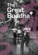Gledaj The Great Buddha Plus Online sa Prevodom
