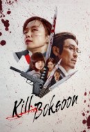 Gledaj Kill Boksoon Online sa Prevodom