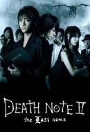 Gledaj Death Note: The Last Name Online sa Prevodom