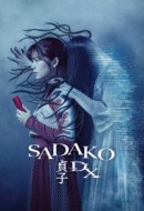 Gledaj Sadako DX Online sa Prevodom