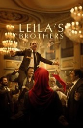 Leila's Brothers