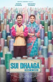 Sui Dhaaga: Made in India