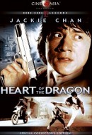 Gledaj Heart of Dragon Online sa Prevodom