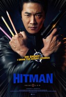Gledaj Hitman: Agent Jun Online sa Prevodom