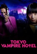 Gledaj Tokyo Vampire Hotel Online sa Prevodom