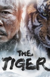 The Tiger: An Old Hunter's Tale