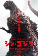 Gledaj Shin Godzilla Online sa Prevodom