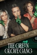 Gledaj The Green Glove Gang Online sa Prevodom