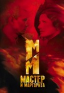 Gledaj The Master and Margarita Online sa Prevodom