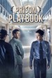 Gledaj Prison Playbook Online sa Prevodom