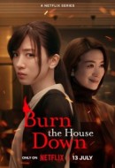 Gledaj Burn the House Down Online sa Prevodom