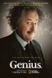 Gledaj Genius. Online sa Prevodom
