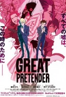 Gledaj Great Pretender Online sa Prevodom