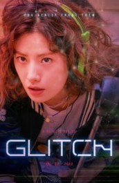 Glitch (2022)