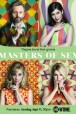 Gledaj Masters of Sex Online sa Prevodom
