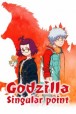 Gledaj Godzilla Singular Point Online sa Prevodom