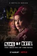 Gledaj King of Boys: The Return of the King Online sa Prevodom