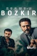 Gledaj Bozkir Online sa Prevodom