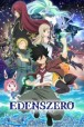 Gledaj Edens Zero Online sa Prevodom